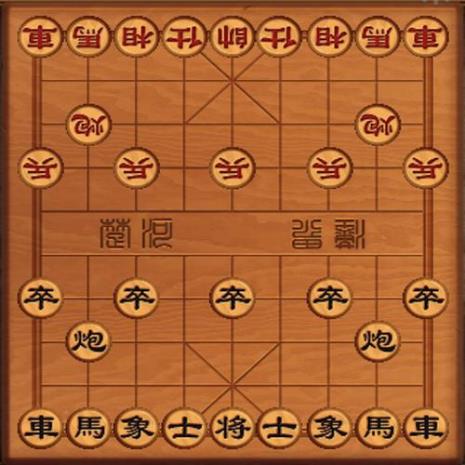 象棋的象为什么不能过河