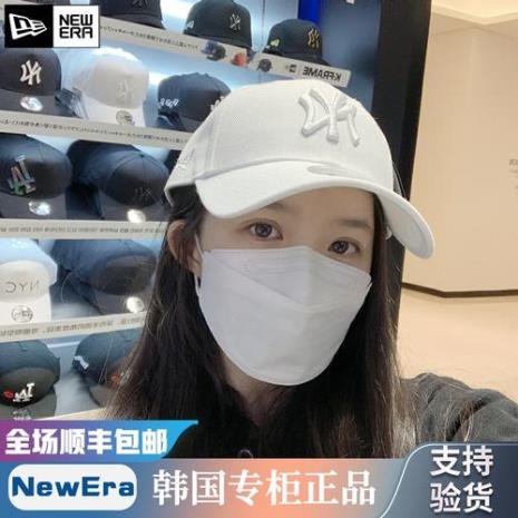 NY和MLB帽子有什么区别