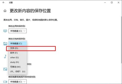 如何清除c盘多余文件