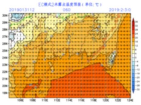 西北风是回南天吗