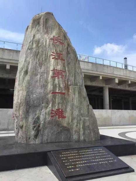 上海长兴岛可以出去吗