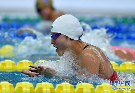 50米短道蛙泳女子世界纪录