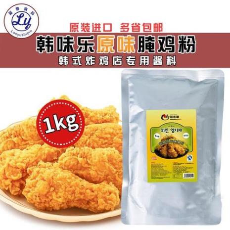 在韩粉中什麼是白嫖饭