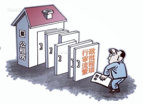 公租房租住后还用缴保险吗