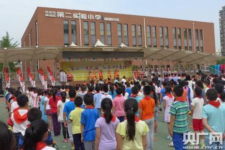 海淀区实验小学好不好