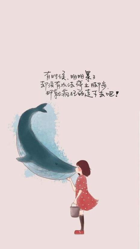 一个女孩说千帆过尽什么意思