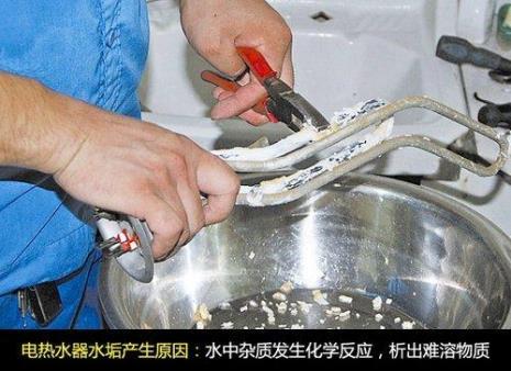 什么时候清洗热水器最好