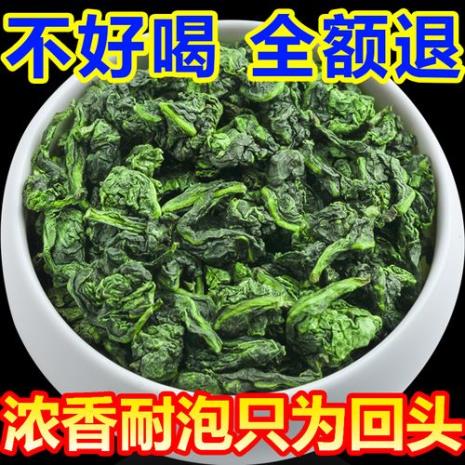 体型比较大的茶