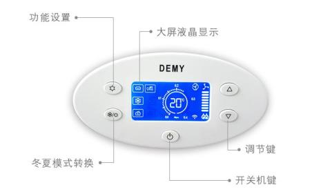 中迪壁挂炉使用方法图标