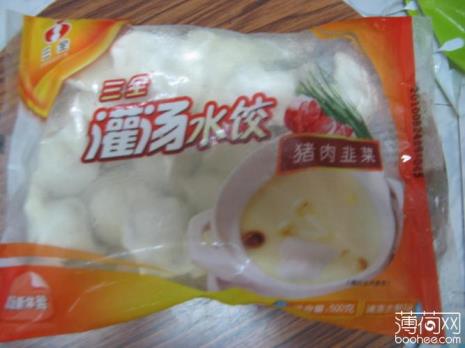 灌汤水饺与普通水饺做法区别