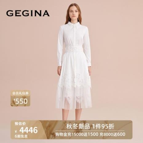 gegina女装是几线品牌