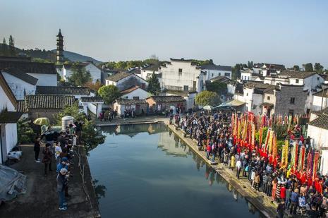 新叶古村在哪里