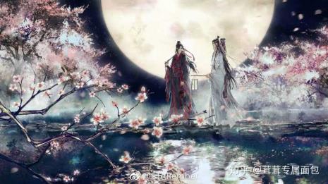 魔道祖师全书有哪些