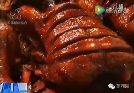 一只烤鸭除了骨头大概有多少肉