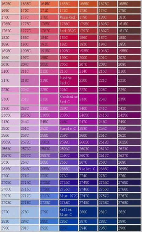 色卡265c是那几种颜色调的
