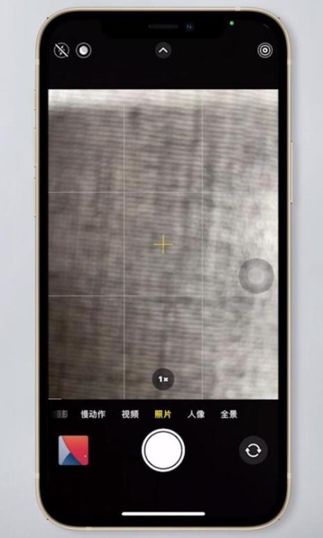 IPhone原相机怎么打开九宫格