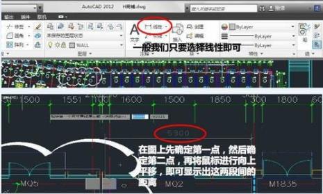 SketchUp导出cad文件