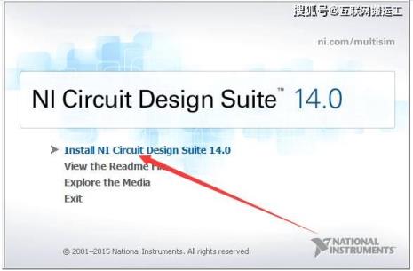 multisim11仿真波形图出不来