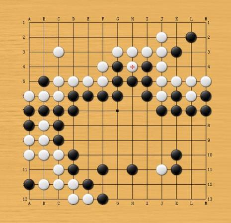 晋级围棋四段的规则是什么