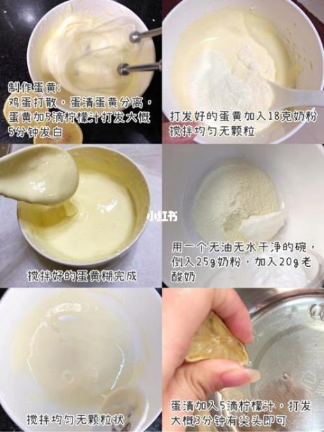 做溶豆奶粉可以用牛奶代替吗