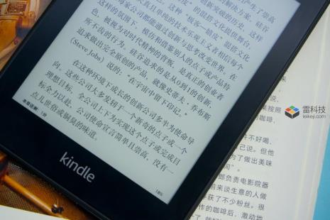 kindle港版和国行区别