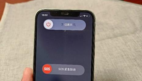 iphone12强制重启很久才开机