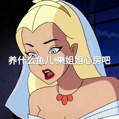 渣女日记文案