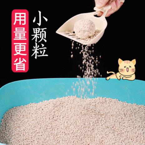 豆腐猫砂5l是多少斤