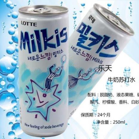 碳酸饮料和苏打水的区别