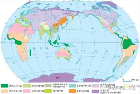 区域气候类型分布格局或差异