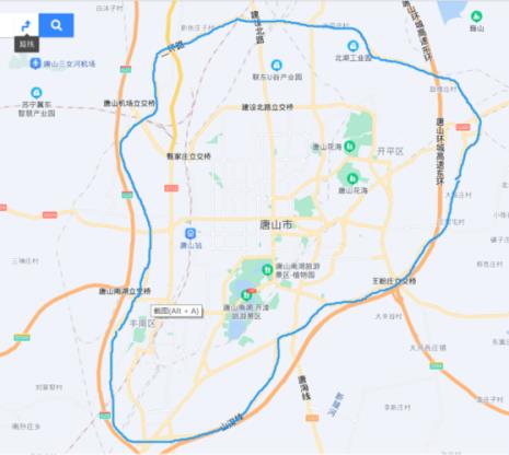 二环主路指什么地方