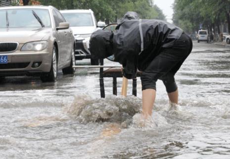 水流成河指什么动物