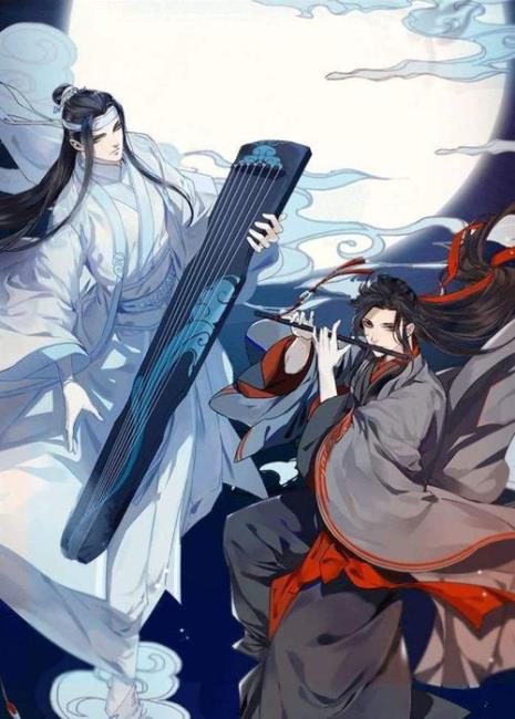 魔道祖师算几次元