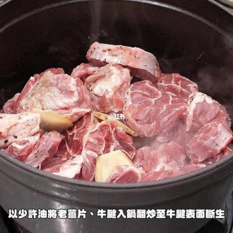 清水煮牛肉放什么调料最佳