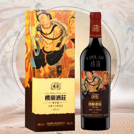 楼兰印记干红葡萄酒怎么样