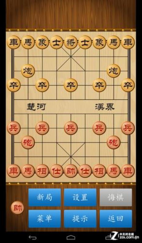 象棋会走和会玩的区别