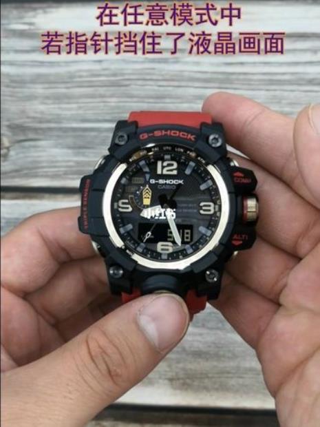 卡西欧g-shock小泥王手表按键功能