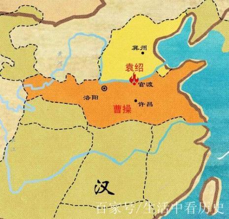 三国兵器谱官渡之战