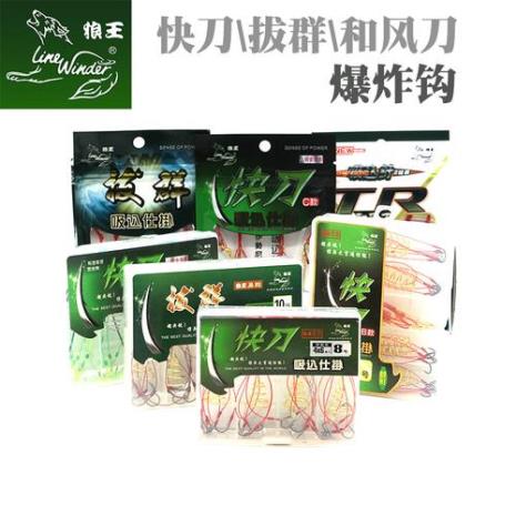 伊势尼7号可以大小通杀吗