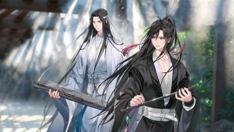 魔道祖师台版旧版发行时间