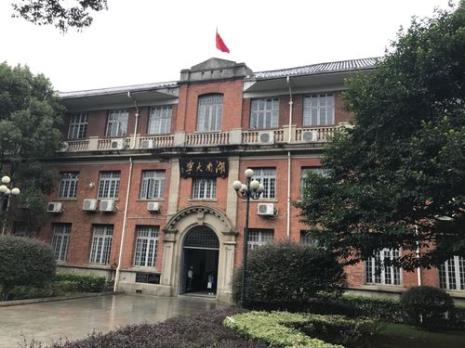 长沙火车站去湖南大学怎么走