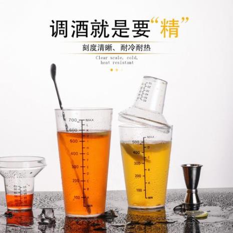 谁能给介绍几种简单的调酒配方