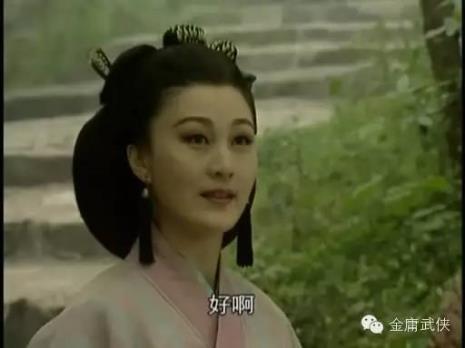 岳不群的夫人结局