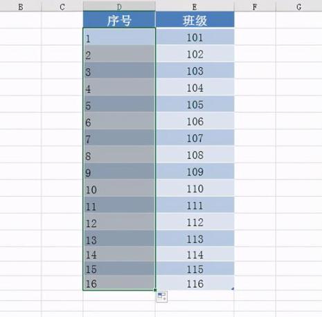 excel表格如何快速编序号