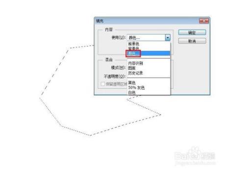 ps如何快速选取到自己想要的图形