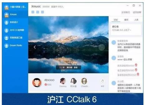 cctlk平台怎么样