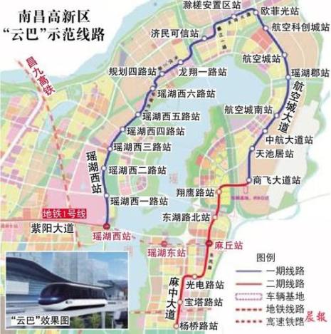 南昌三号线地铁线路