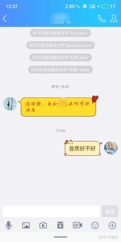 效稿什么意思