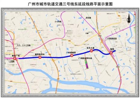 广州地铁7号线如何换乘6号线