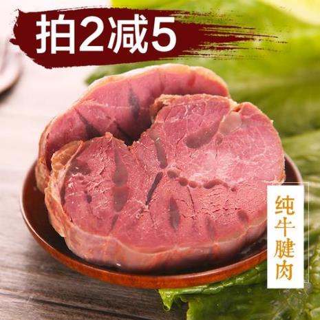 牛胸肉怎么卤牛肉